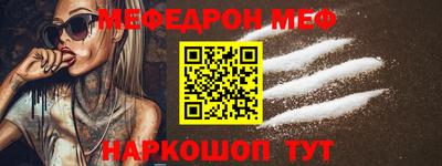 Альфа ПВП Ярцево