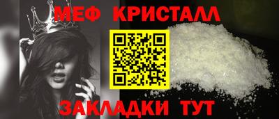 Альфа ПВП Ярцево