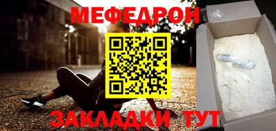 Альфа ПВП Ярцево
