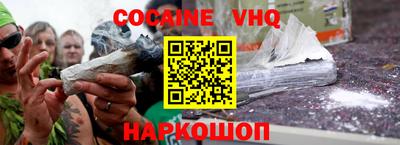 прущая мука Янаул