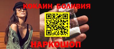 прущая мука Янаул