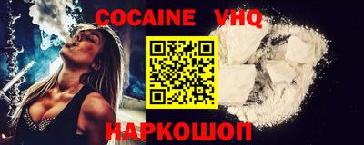 apvp Ярославль