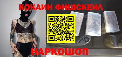 прущая мука Янаул