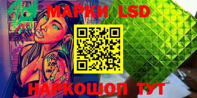 прущая мука Янаул