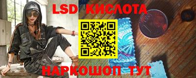 прущая мука Янаул