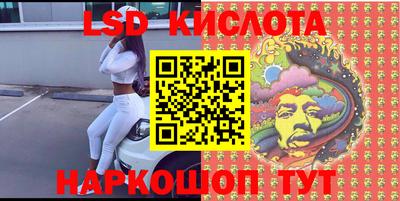 прущая мука Янаул