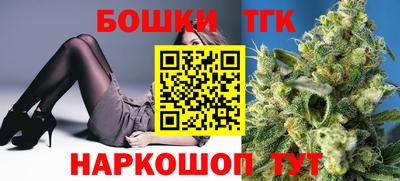 apvp Ярославль