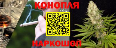 прущая мука Янаул
