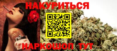 Альфа ПВП Ярцево