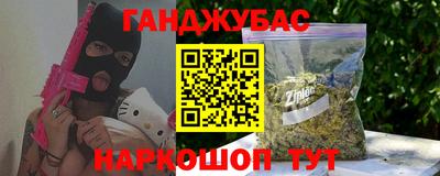 apvp Ярославль