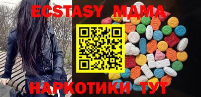 Альфа ПВП Ярцево