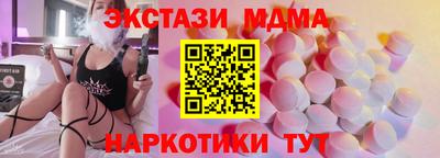 прущая мука Янаул
