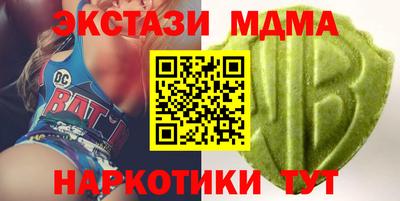 apvp Ярославль