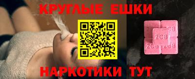 apvp Ярославль