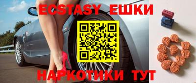 apvp Ярославль