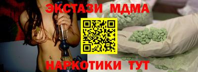 apvp Ярославль
