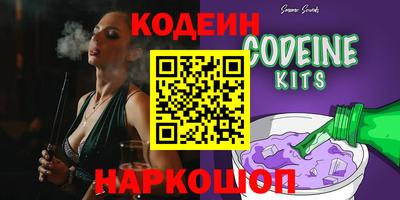 прущая мука Янаул