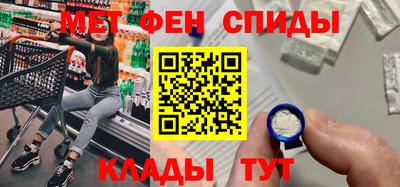 прущая мука Янаул