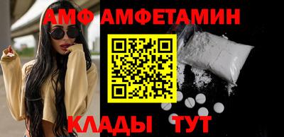 прущая мука Янаул
