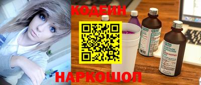 Альфа ПВП Ярцево