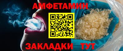 apvp Ярославль