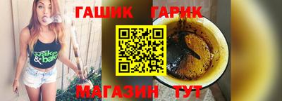 Альфа ПВП Ярцево