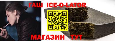 apvp Ярославль