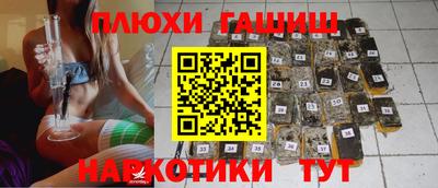 apvp Ярославль