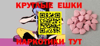Альфа ПВП Ярцево