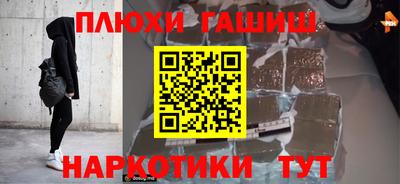 apvp Ярославль