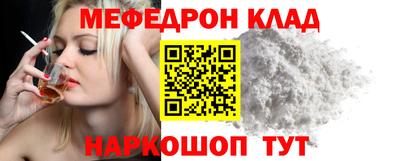 Альфа ПВП Ярцево