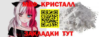 apvp Ярославль