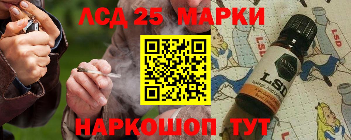   онион  LSD-25 экстази ecstasy  Богородицк  Вход с VPN  LSD-25 экстази кислота  Лсд 25 экстази 